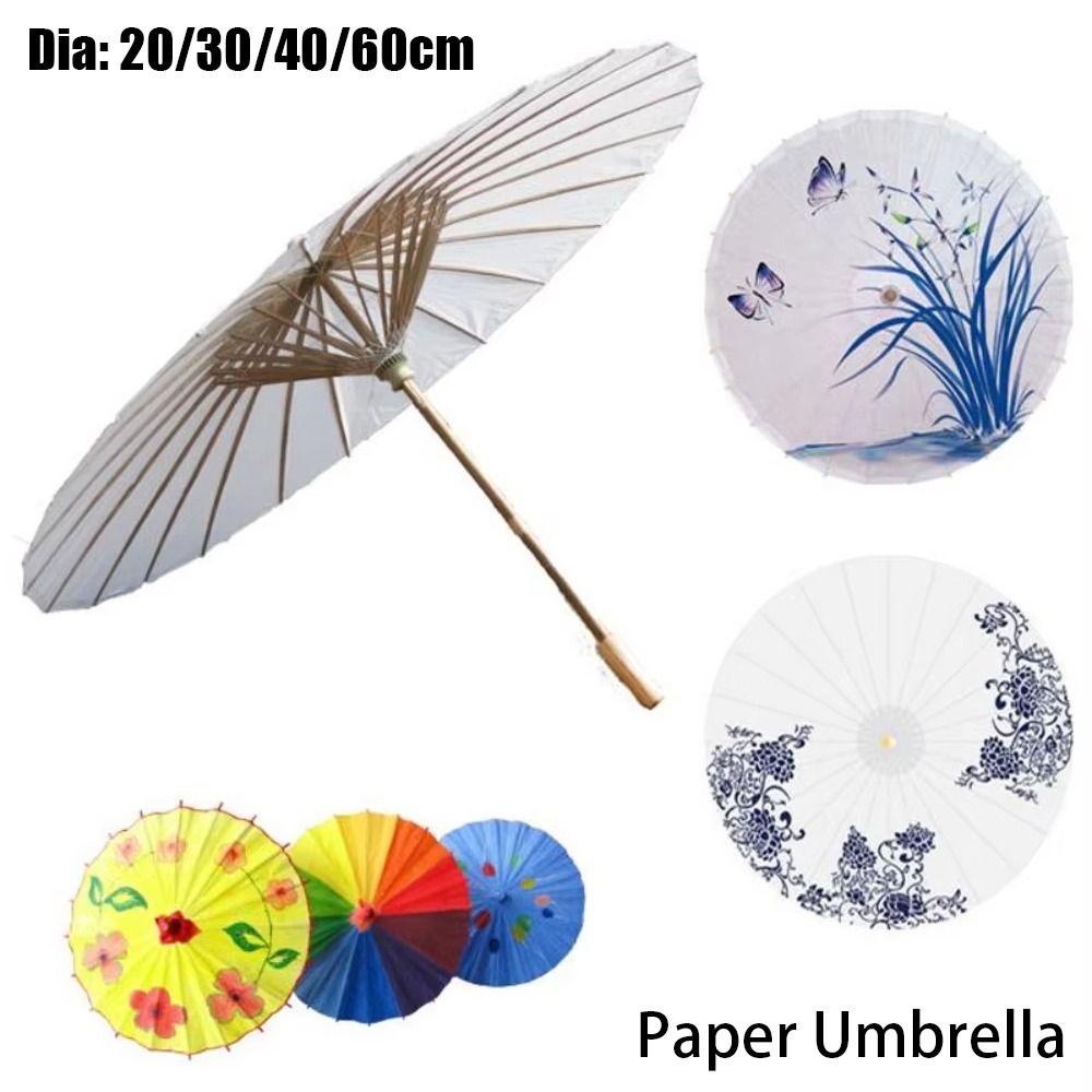 1개입 지름 20/30/40/60cm 종이 우산 전통  - Photography Umbrella 리뷰 및 가격